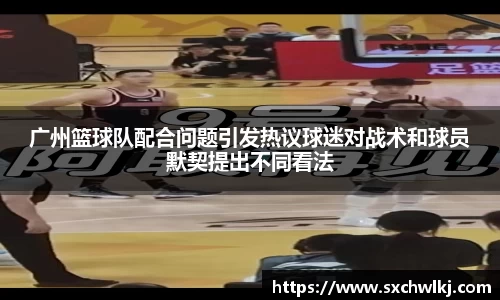 江南体育官网
