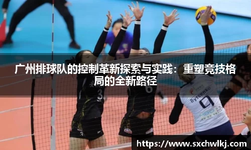 江南体育官网