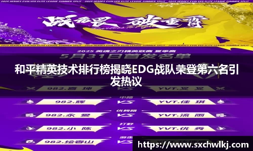 江南体育官网