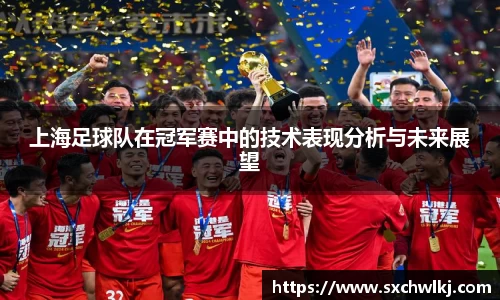江南体育官网