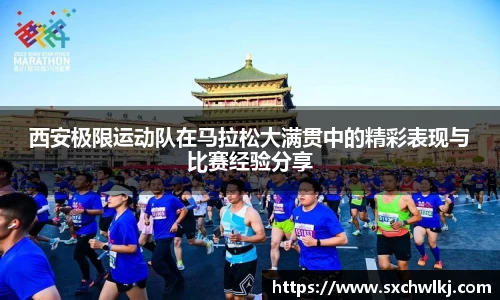 江南体育官方平台