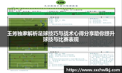jn江南体育