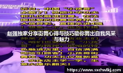 jn江南体育