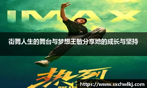 江南体育