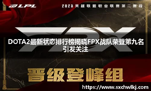 江南体育官网