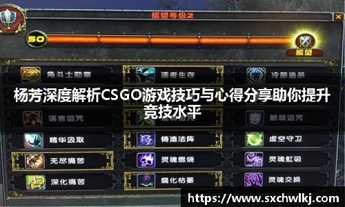 江南体育官网