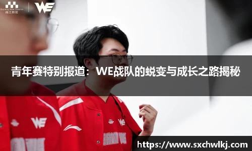 江南体育官方平台