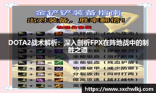 江南体育官网