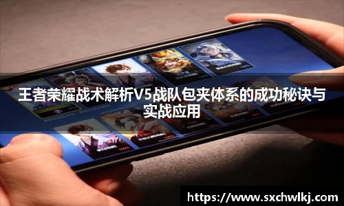 江南体育官网