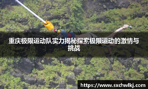 jn江南体育