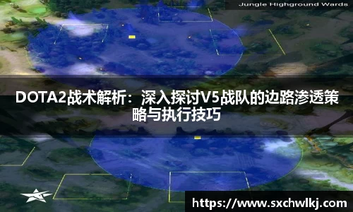 江南体育