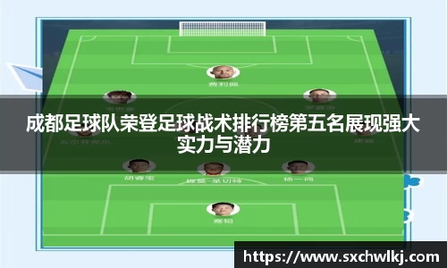 jn江南体育