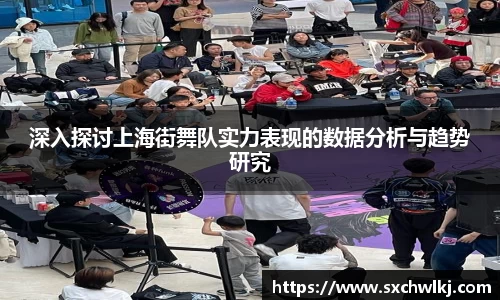 江南体育