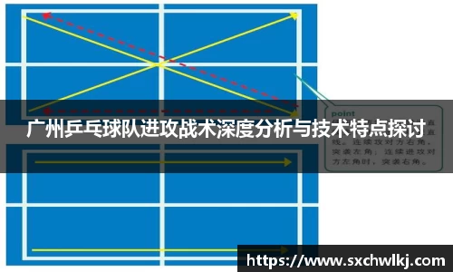 jn江南体育