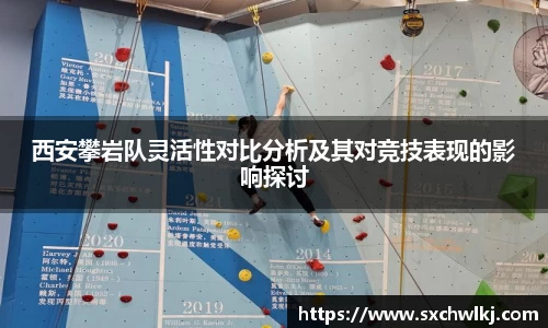 江南体育官网