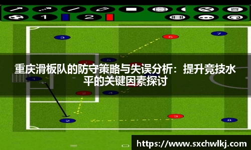 江南体育官方平台