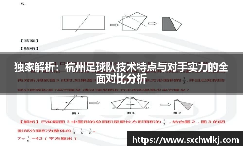 jn江南体育