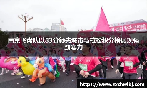 jn江南体育