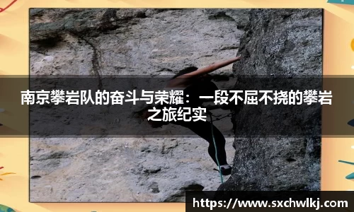 江南体育官网