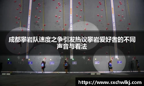 江南体育官网