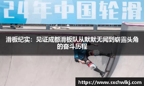 江南体育