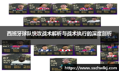 江南体育