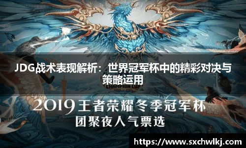 江南体育官方平台