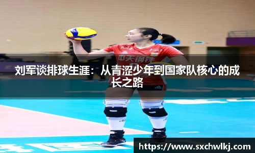江南体育官网