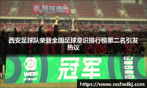 jn江南体育