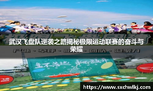 江南体育官方平台